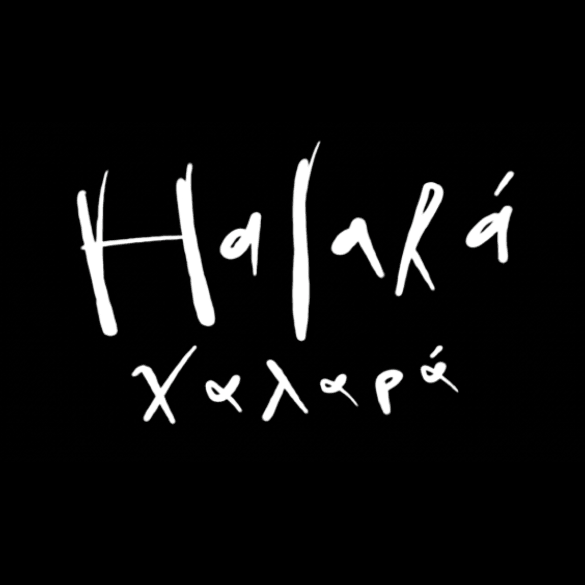 Halarà