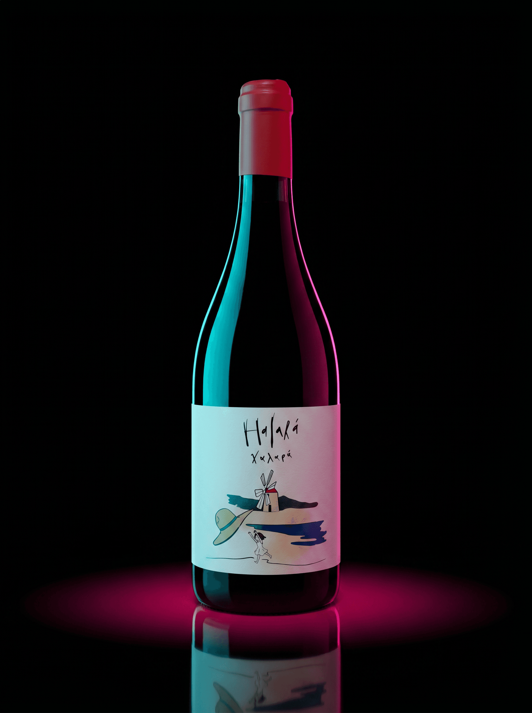 Halarà Rosso